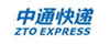 快递公司工业大吊扇案例-中通快递